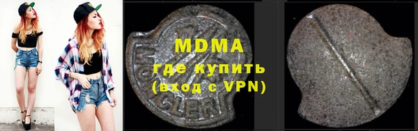кокаин перу Тавда