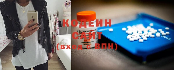 стафф Тайга
