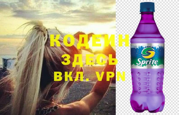 ешки Волосово