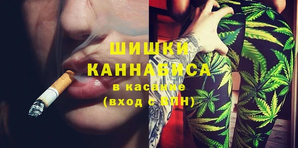 кокаин перу Тавда