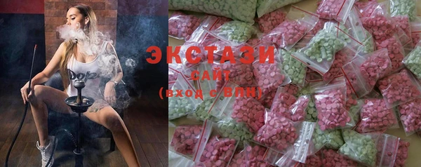 кокаин перу Тавда