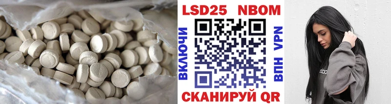 ЛСД экстази ecstasy  Новоржев 